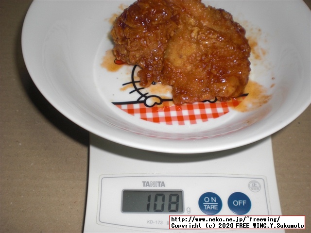 チキンパーティーに最適な「ごごチキン」をウーバーイーツで注文してみた