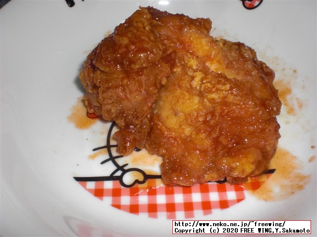 チキンパーティーに最適な「ごごチキン」をウーバーイーツで注文してみた