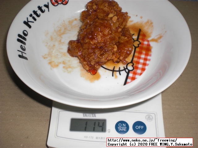 チキンパーティーに最適な「ごごチキン」をウーバーイーツで注文してみた