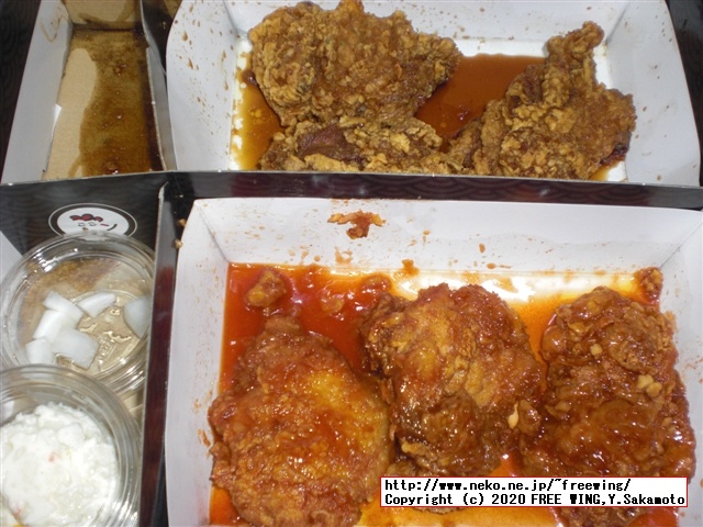 チキンパーティーに最適な「ごごチキン」をウーバーイーツで注文してみた