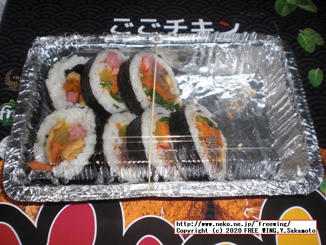 チキンパーティーに最適な「ごごチキン」をウーバーイーツで注文してみた