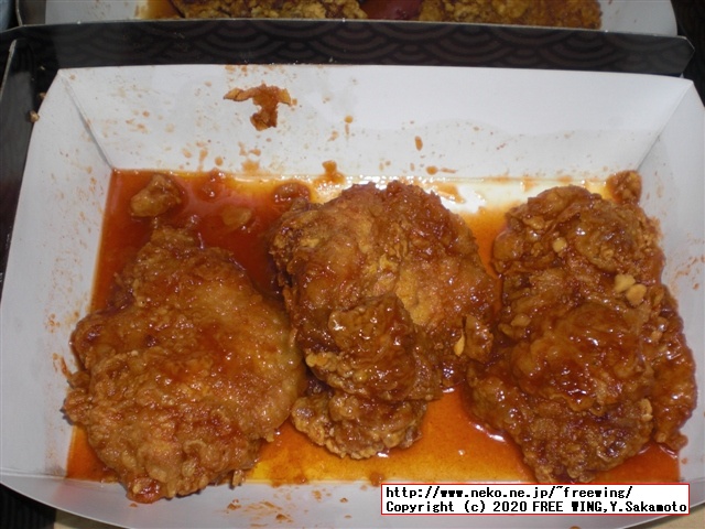 チキンパーティーに最適な「ごごチキン」をウーバーイーツで注文してみた