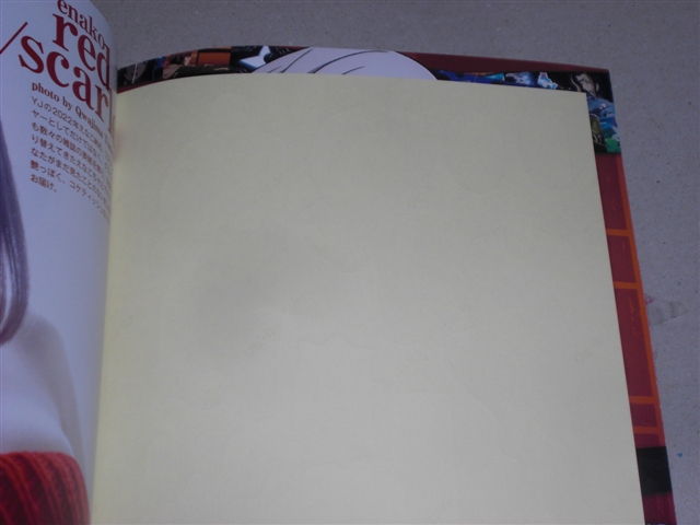 誰得？俺得！なゴールデンカムイのイケてる谷垣のセクシーな着せ替えシールをゲット！