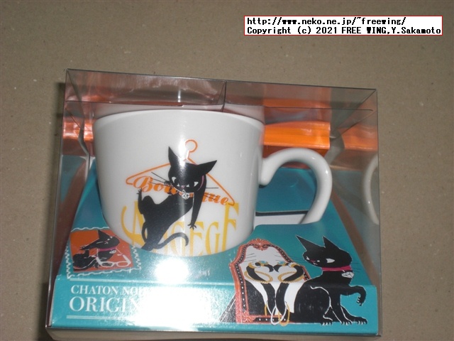 Goncharoffのバレンタイン マイメロ、猫のアンジュジュのチョコを買ってみた！