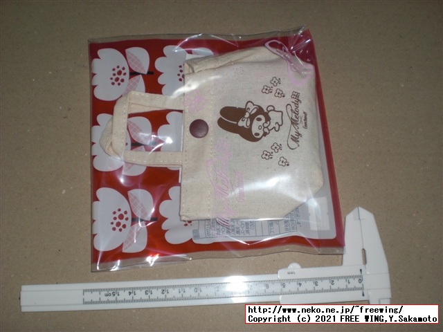 Goncharoffのバレンタイン マイメロ、猫のアンジュジュのチョコを買ってみた！