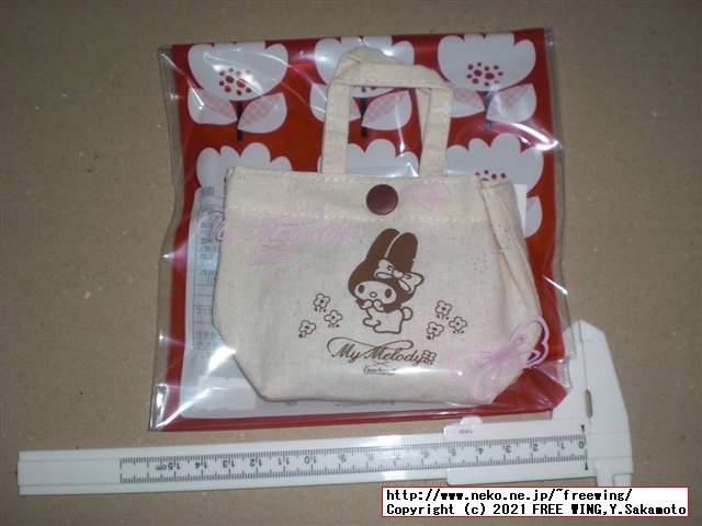 Goncharoffのバレンタイン マイメロ、猫のアンジュジュのチョコを買ってみた！