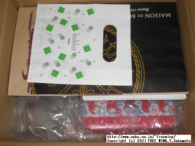 Goncharoffのバレンタイン マイメロ、猫のアンジュジュのチョコを買ってみた！