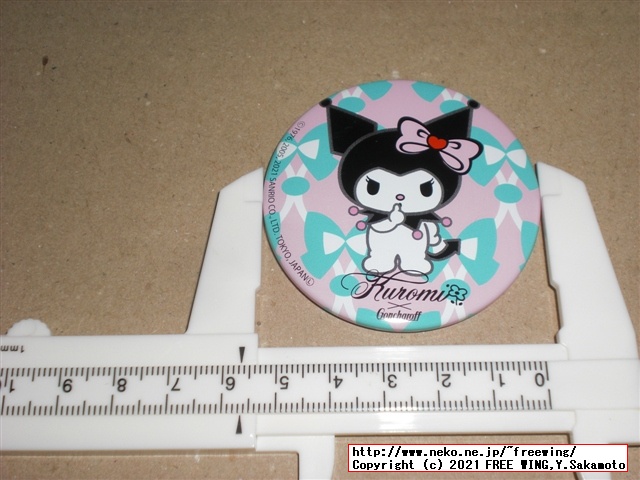 Goncharoffのバレンタイン マイメロ、猫のアンジュジュのチョコを買ってみた！