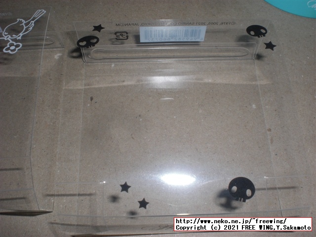 Goncharoffのバレンタイン マイメロ、猫のアンジュジュのチョコを買ってみた！