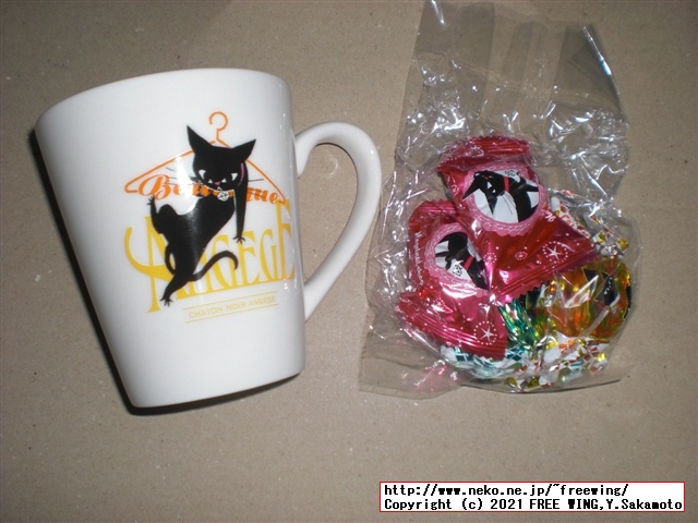 Goncharoffのバレンタイン マイメロ、猫のアンジュジュのチョコを買ってみた！