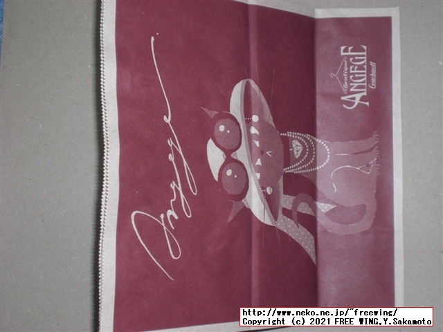 Goncharoffのバレンタイン マイメロ、猫のアンジュジュのチョコを買ってみた！