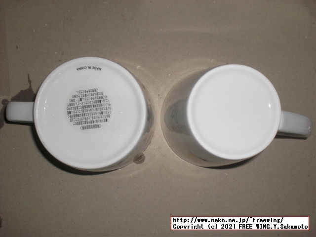 Goncharoffのバレンタイン マイメロ、猫のアンジュジュのチョコを買ってみた！