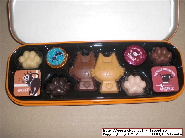 Goncharoffのバレンタイン マイメロ、猫のアンジュジュのチョコを買ってみた！