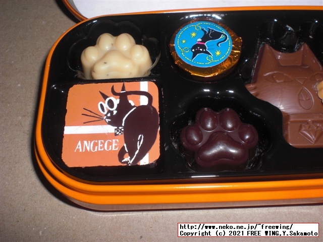 Goncharoffのバレンタイン マイメロ、猫のアンジュジュのチョコを買ってみた！