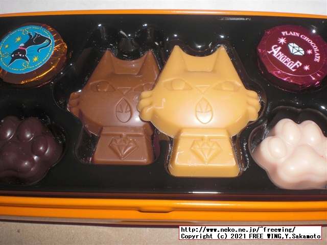 Goncharoffのバレンタイン マイメロ、猫のアンジュジュのチョコを買ってみた！