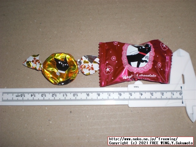 Goncharoffのバレンタイン マイメロ、猫のアンジュジュのチョコを買ってみた！