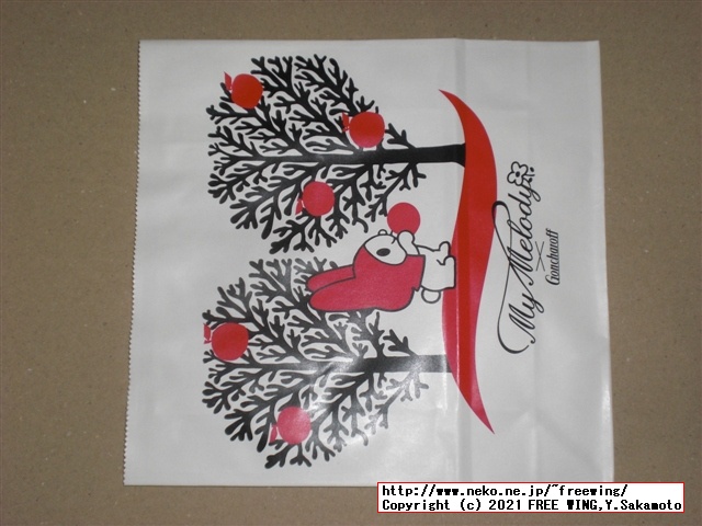 Goncharoffのバレンタイン マイメロ、猫のアンジュジュのチョコを買ってみた！