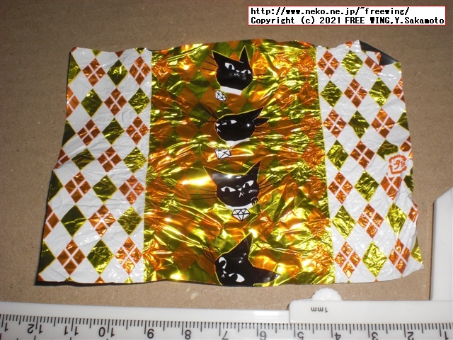 Goncharoffのバレンタイン マイメロ、猫のアンジュジュのチョコを買ってみた！