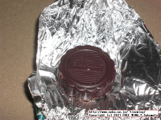 Goncharoffのバレンタイン マイメロ、猫のアンジュジュのチョコを買ってみた！