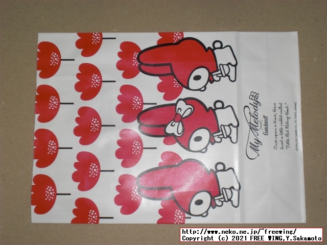 Goncharoffのバレンタイン マイメロ、猫のアンジュジュのチョコを買ってみた！