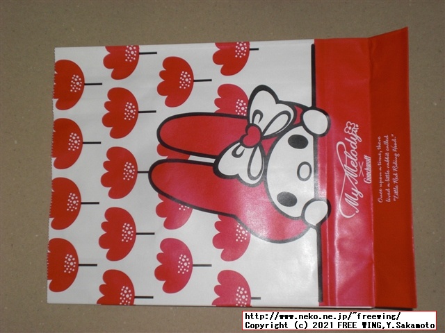 Goncharoffのバレンタイン マイメロ、猫のアンジュジュのチョコを買ってみた！