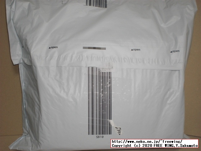 ラスクのグーテ・デ・ロワを買ってみた、ガトーフェスタハラダを一番安く買う方法