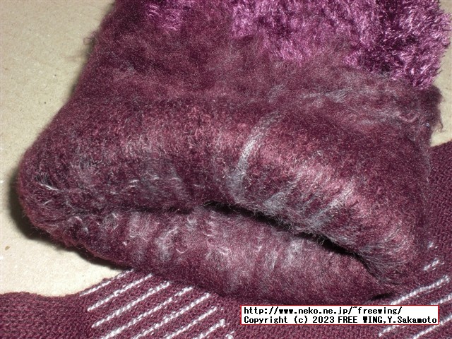 グンゼ ルームソックス UCHI-COLLE ウチコレ ウルトラヒート 裏パイル起毛 AUN052