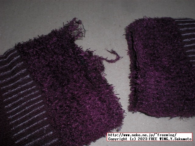 グンゼ ルームソックス UCHI-COLLE ウチコレ ウルトラヒート 裏パイル起毛 AUN052