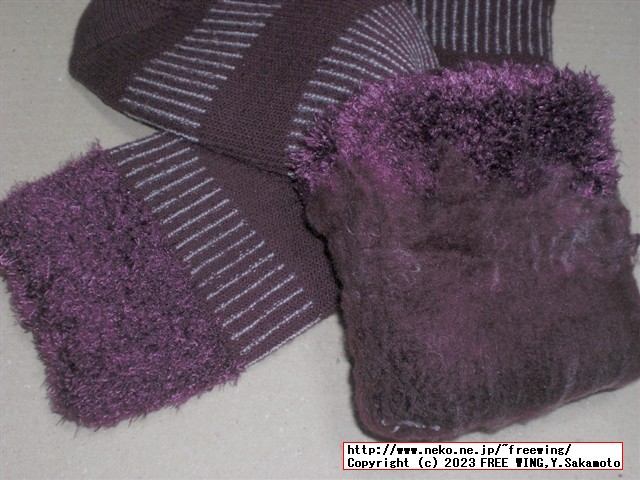 グンゼ ルームソックス UCHI-COLLE ウチコレ ウルトラヒート 裏パイル起毛 AUN052