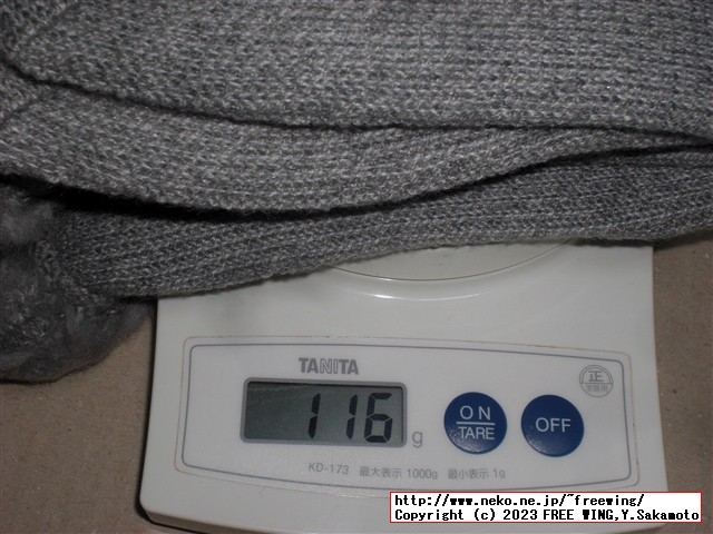 グンゼ ルームソックス UCHI-COLLE ウチコレ ウルトラヒート 裏パイル起毛 AUN050