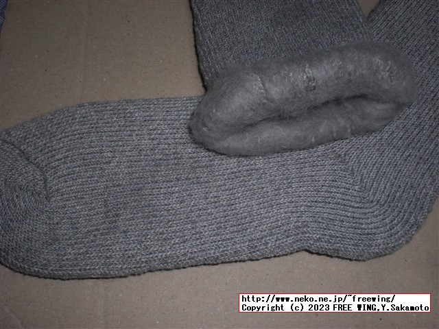 グンゼ ルームソックス UCHI-COLLE ウチコレ ウルトラヒート 裏パイル起毛 AUN050