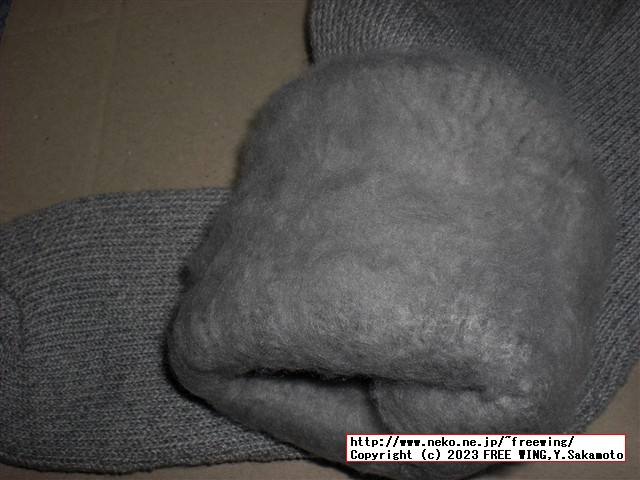 グンゼ ルームソックス UCHI-COLLE ウチコレ ウルトラヒート 裏パイル起毛 AUN050