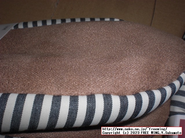 グンゼ ボーダー柄ルームシューズ AUS750