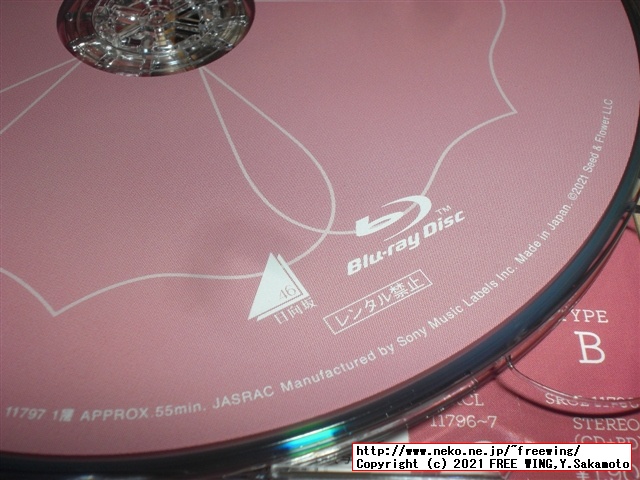 日向坂46 君しか勝たん の CDを衝動買いしてみた