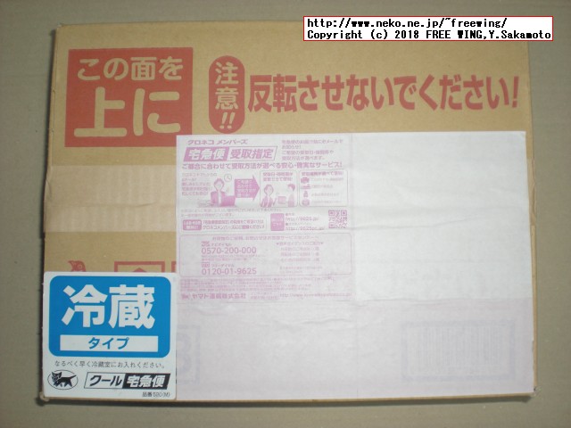 いちまさ「うな次郎」の写真レビュー