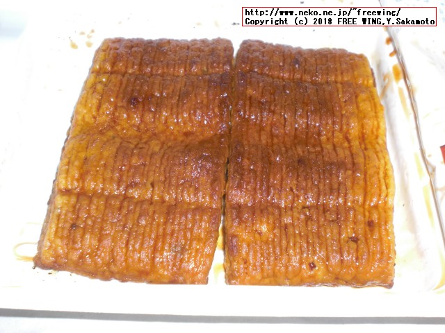 いちまさ「うな次郎」の実食レビュー