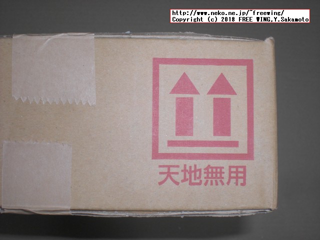 いちまさ「うな次郎」の写真レビュー