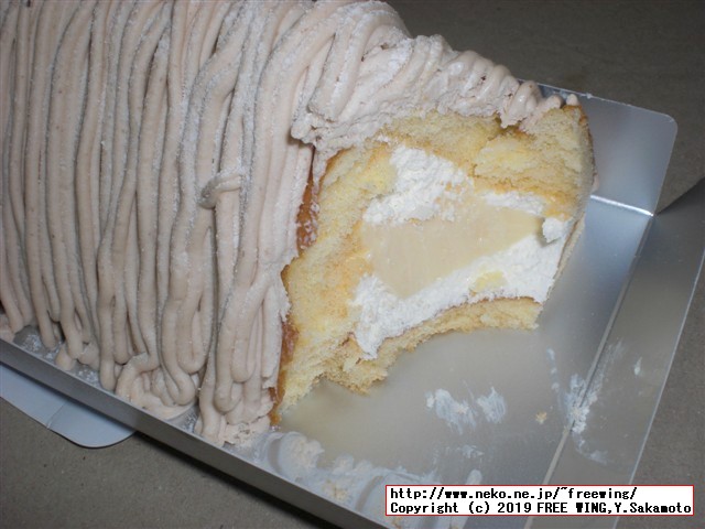 ユーハイム マロンプリンハイム