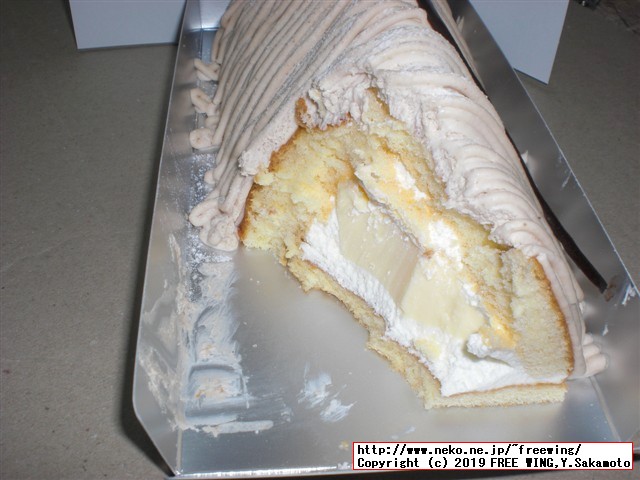 ユーハイム マロンプリンハイム