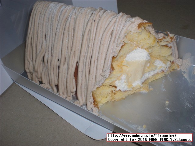 ユーハイム マロンプリンハイム