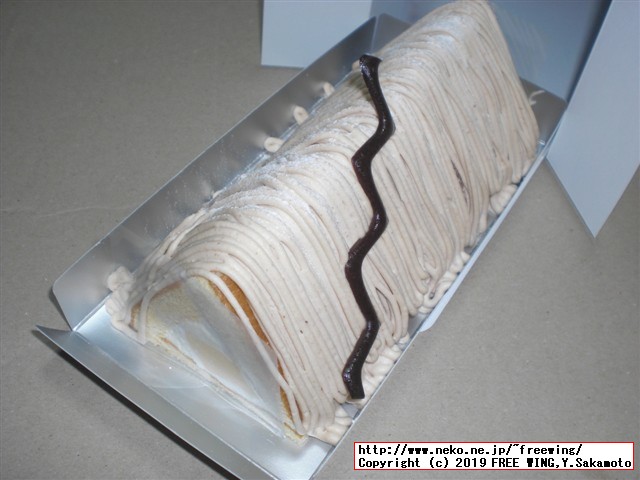 ユーハイム マロンプリンハイム