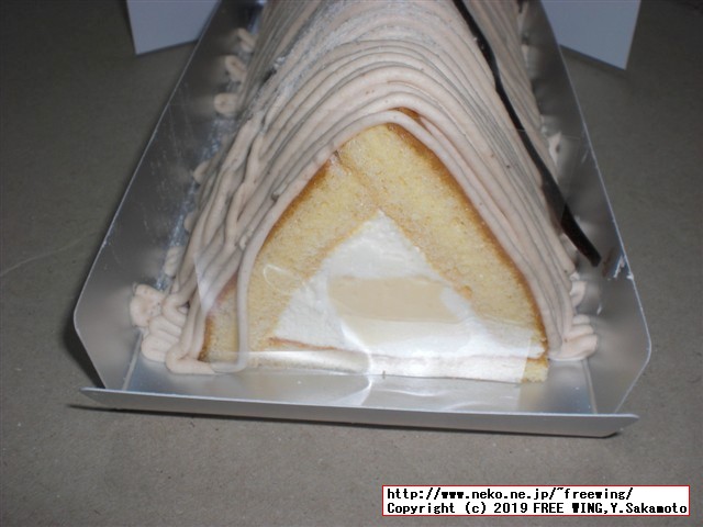 ユーハイム マロンプリンハイム