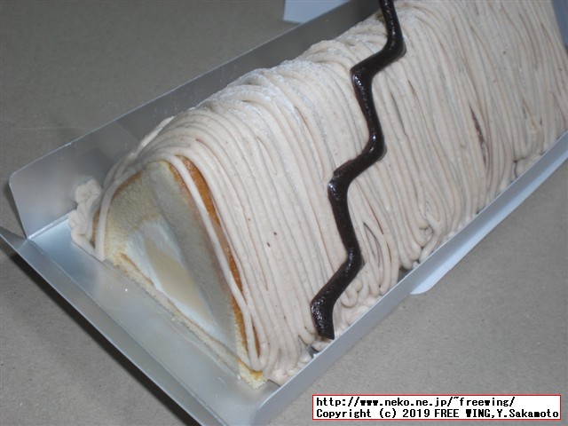 ユーハイム マロンプリンハイム