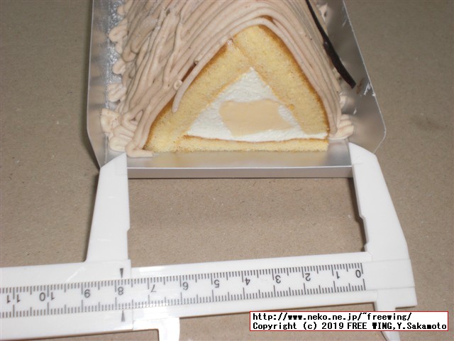 ユーハイム マロンプリンハイム