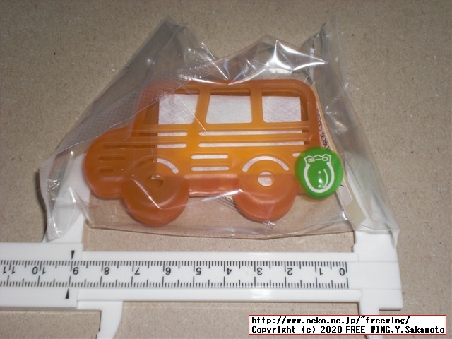 コジット パワーバイオ バイオ 車の臭いにの写真レビュー