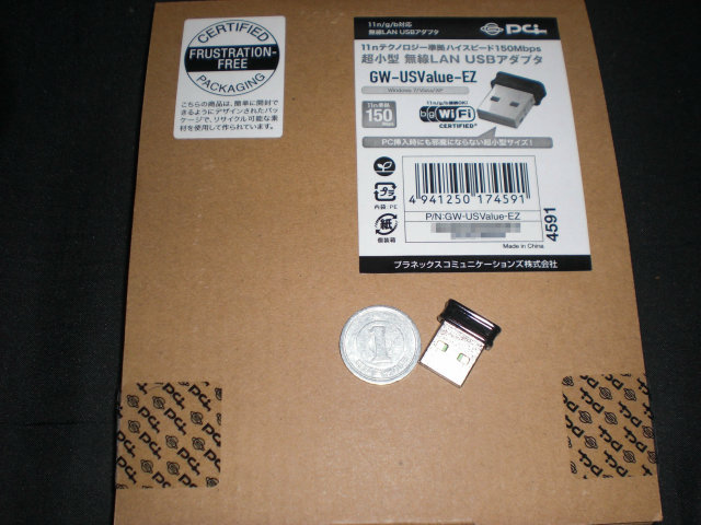 PLANEX 11n/g/b対応 150Mbpsハイパワー無線LAN USBアダプタ GW-USValue-EZ