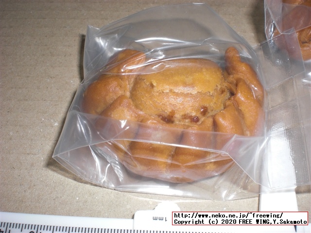 亀屋清永 千年菓子 餢飳（ぶと）