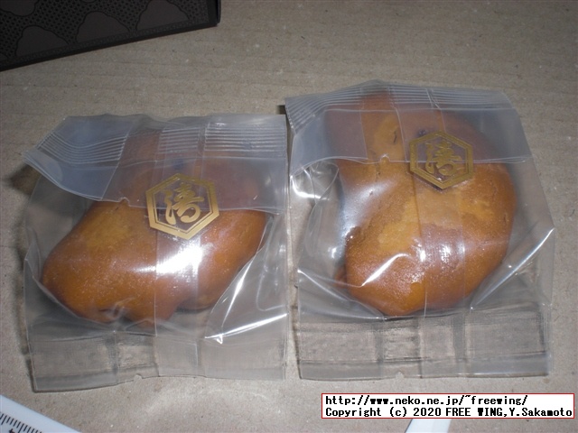 亀屋清永 千年菓子 餢飳（ぶと）