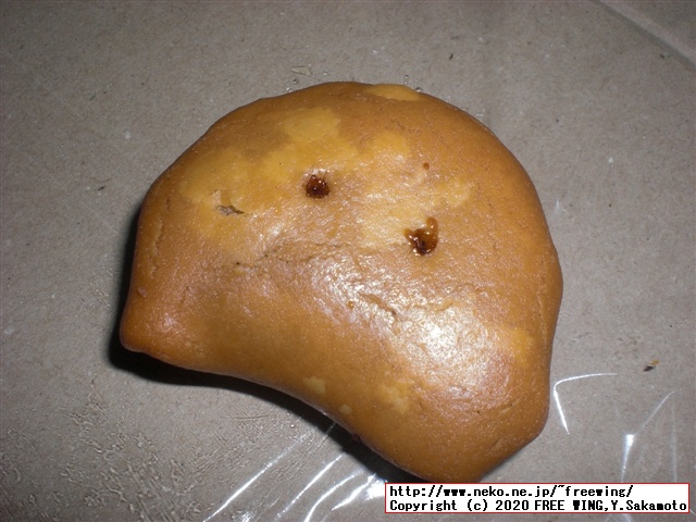 亀屋清永 千年菓子 餢飳（ぶと）