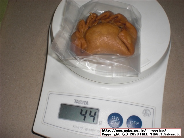 亀屋清永 千年菓子 餢飳（ぶと）